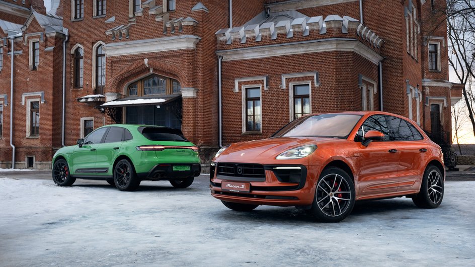 Porsche Macan