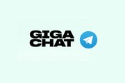 GigaChat в телеграм