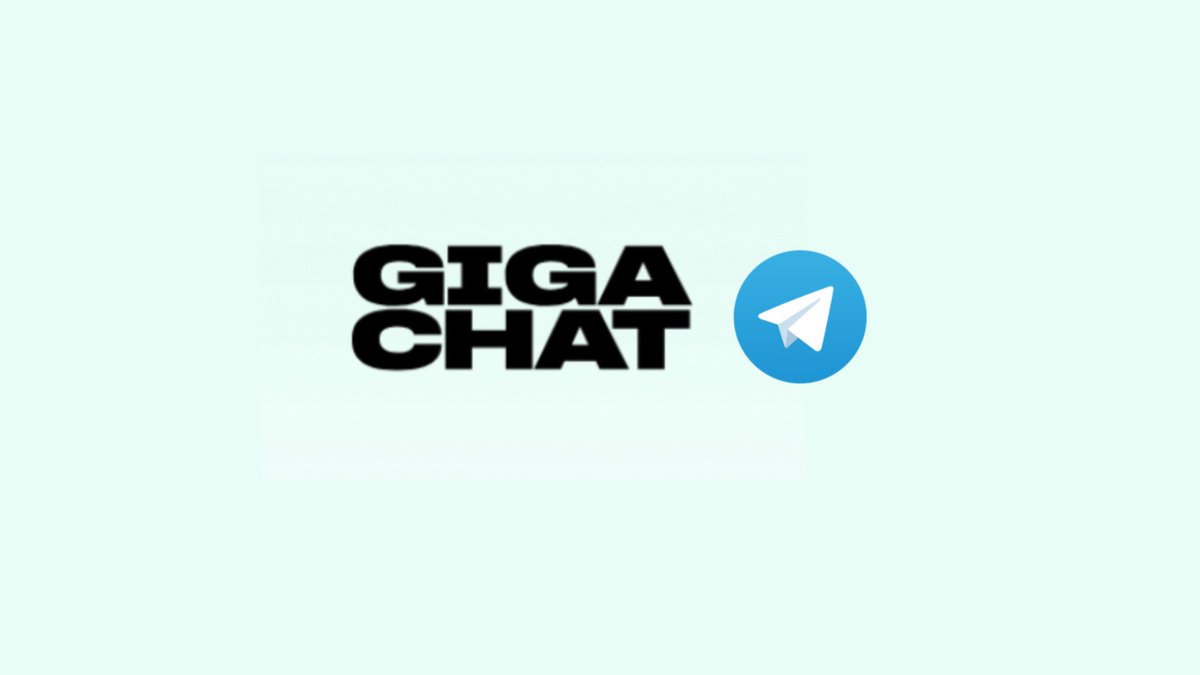 GIGACHAT logo. GIGACHAT. GIGACHAT ai. GIGACHAT picture.