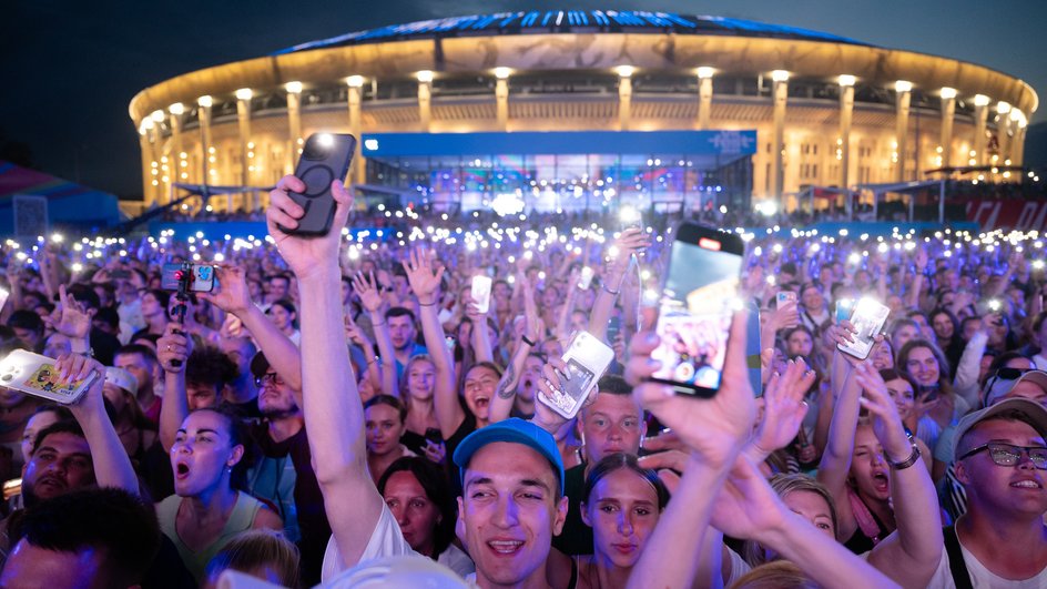 VK Fest