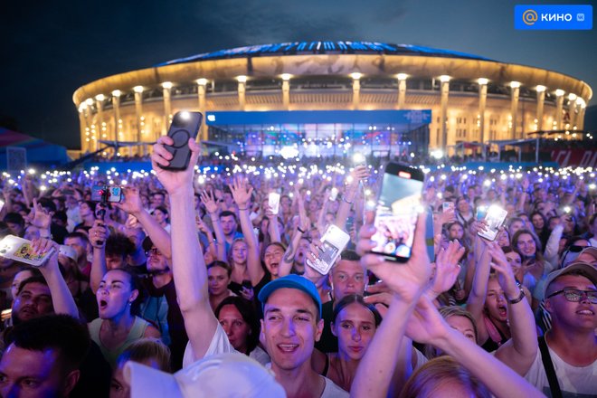 VK Fest VK Fest
