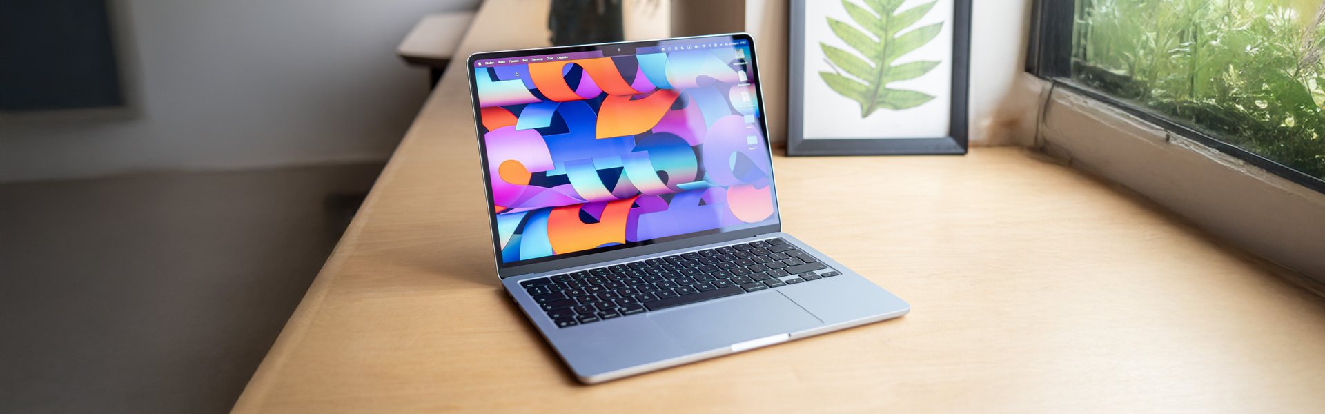MacBook Air M4
