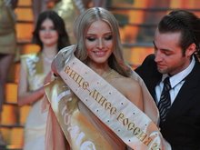 Алена Шишкова Алена Шишкова