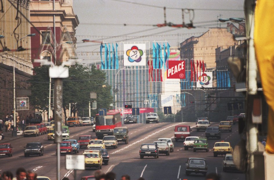 СССР. Москва. Улица Горького 1985 г