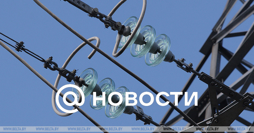 Украина  | BlackSprut тор зеркало