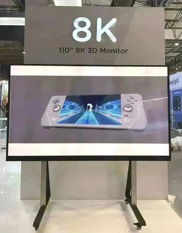 8K-монитор с опцией 3D-изображения. Фото: ithome.com