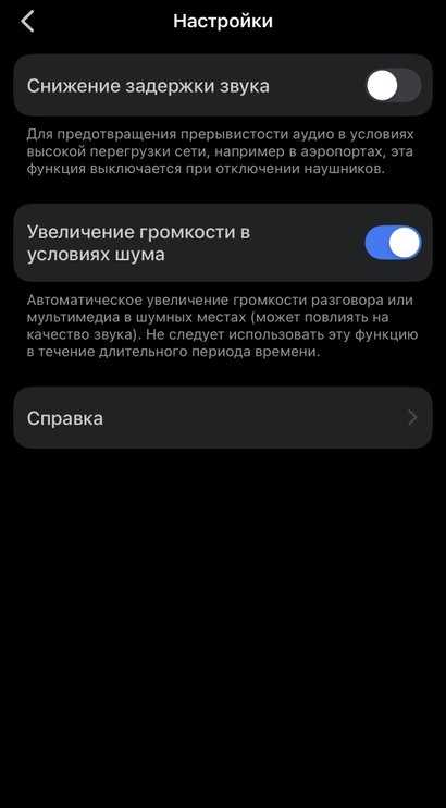 Huawei FreeArc Huawei FreeArc