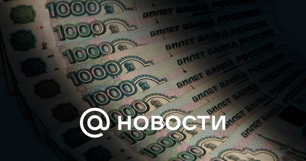 Названы самые высокооплачиваемые профессии в Челябинске - НовостиMailru