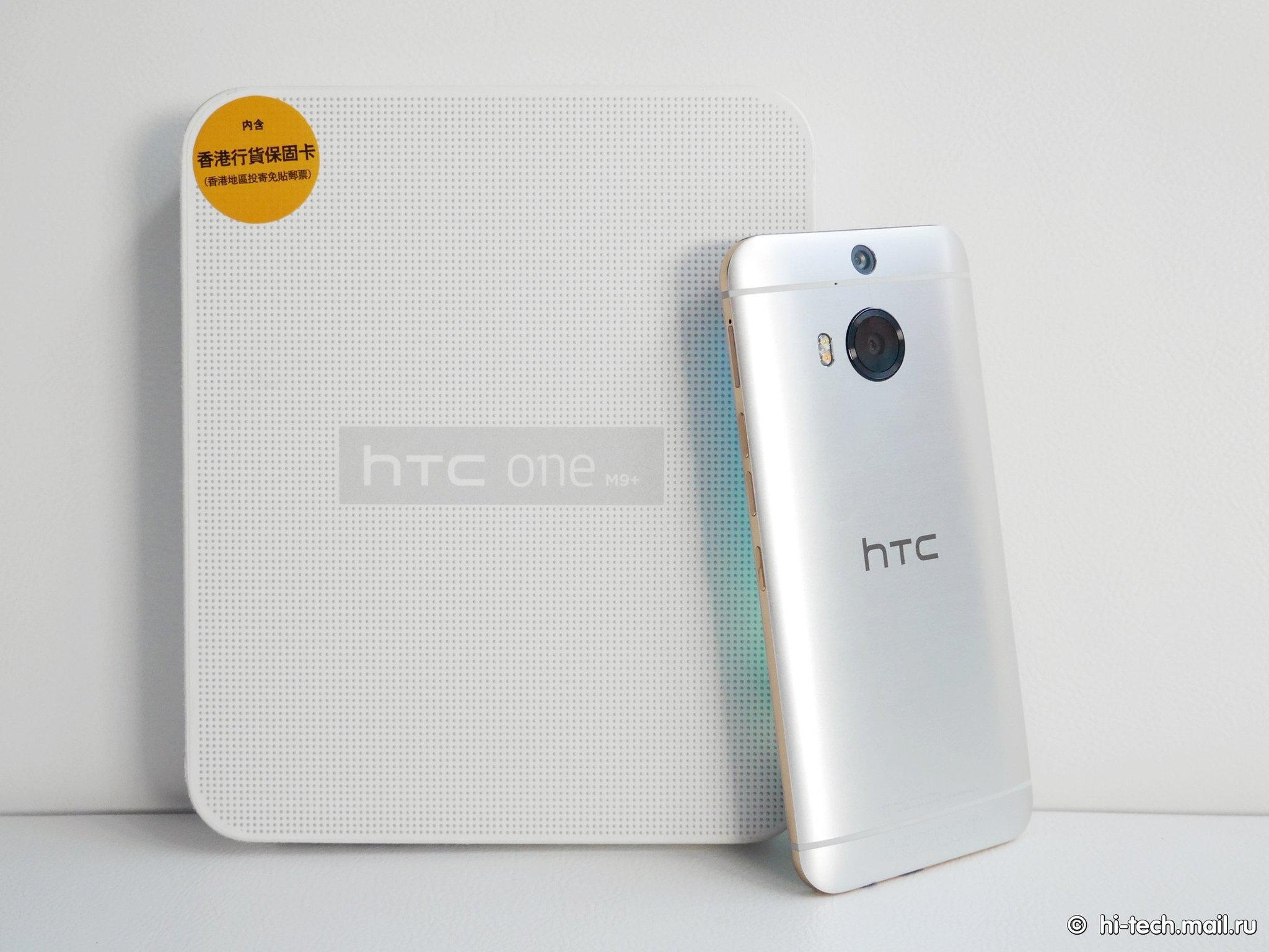 Обзор HTC One M9+. Такой же, но другой - Hi-Tech Mail.ru