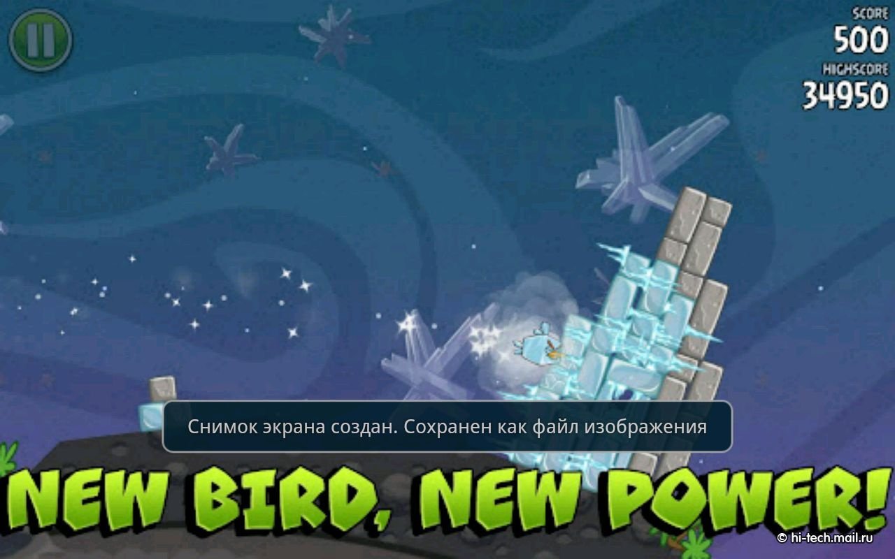 Обзор новой игры Angry Birds Space: космические войны - Hi-Tech Mail.ru