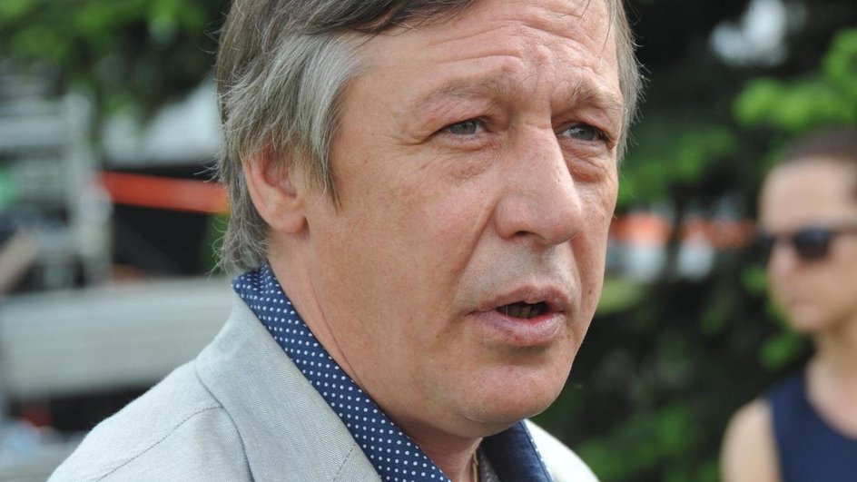 Михаил Ефремов