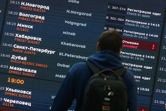Обстановка в Международном аэропорту Шереметьево Обстановка в Международном аэропорту Шереметьево