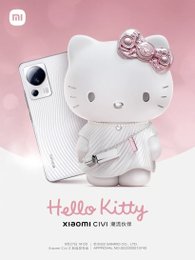 Пресс-релизные фотографии Civi 2. Даже будет версия Hello Kitty. Фото: Xiaomi