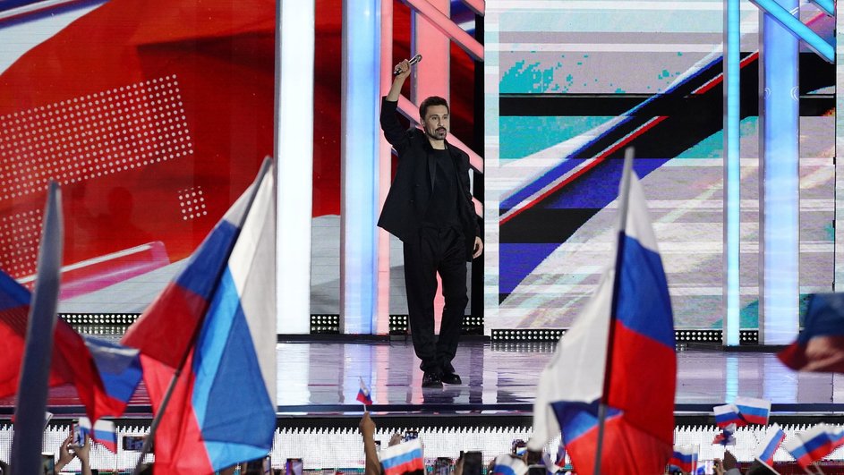 Дима Билан Дима Билан