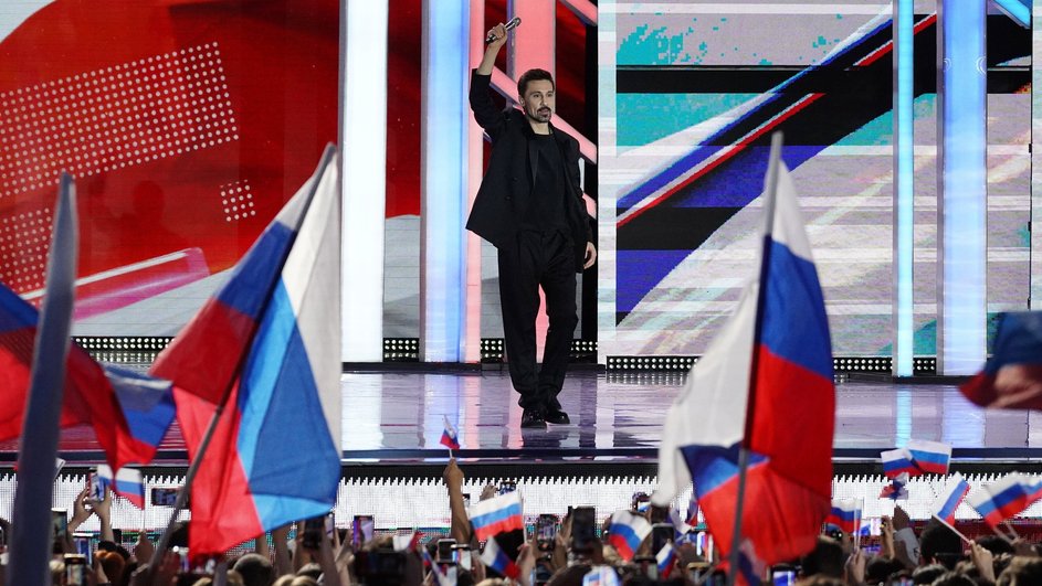 Дима Билан Дима Билан