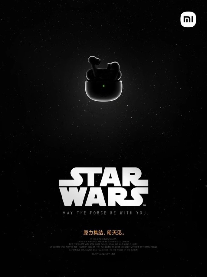 Xiaomi star wars. Наушники Звездные войны. Наушники Сяоми Стар ВАРС.