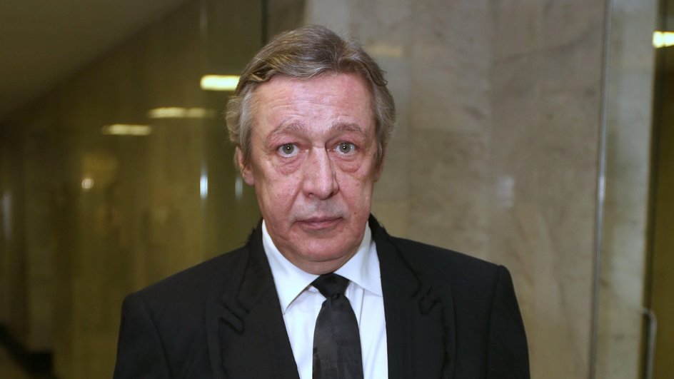 Михаил Ефремов Михаил Ефремов