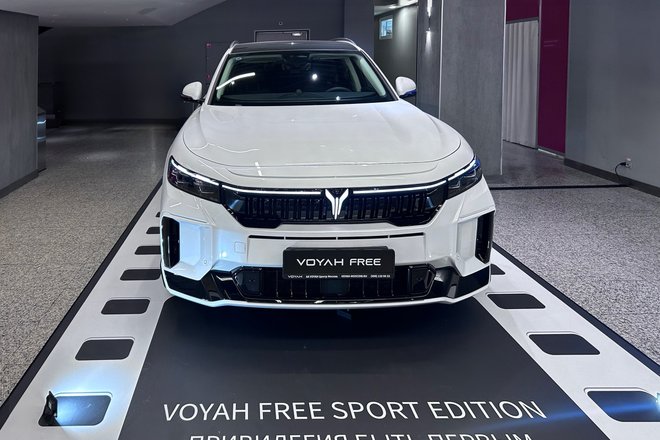 Voyah Free EVR Sport Edition