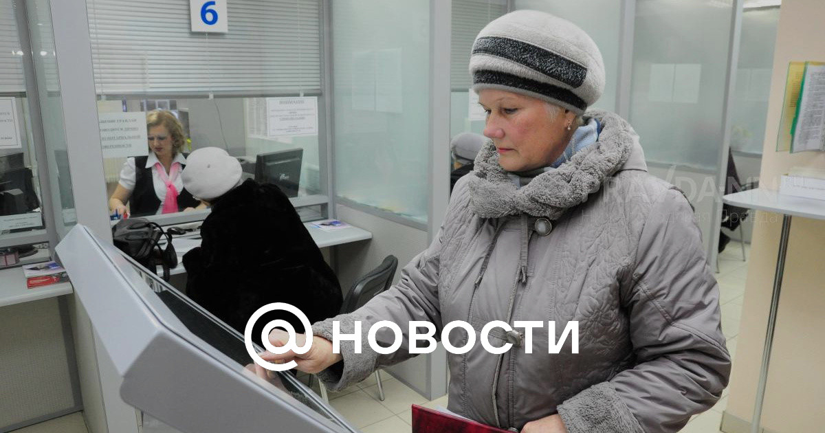 Пенсии для неработающих пенсионеров выросли в Нижегородской области