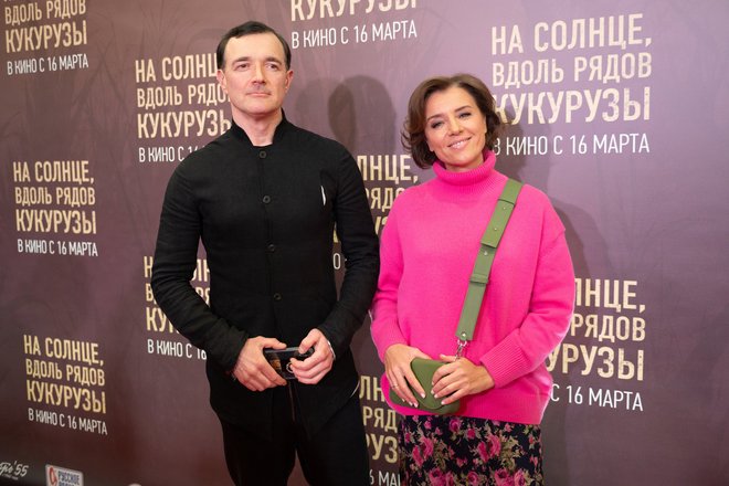 Ксения Алферова и Егор Бероев Ксения Алферова и Егор Бероев
