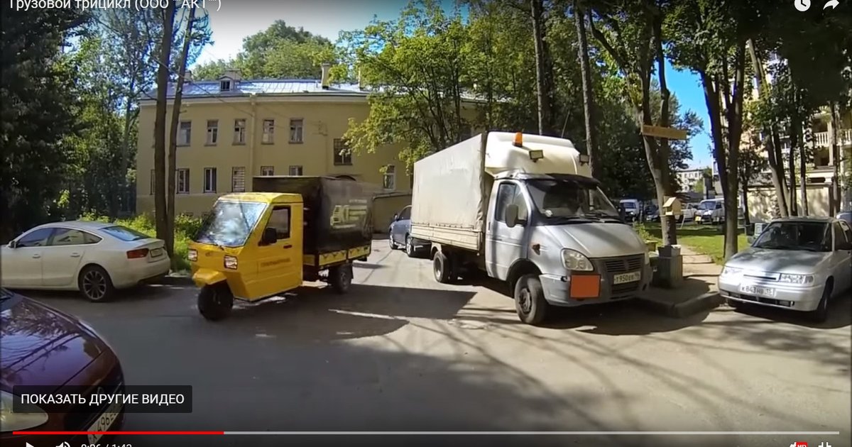 250 000 рублей в кронах