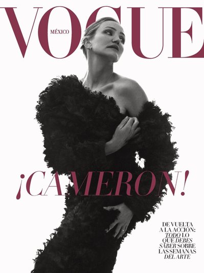 Кэмерон Диаз на обложке Vogue Mexico, фото: соцсети