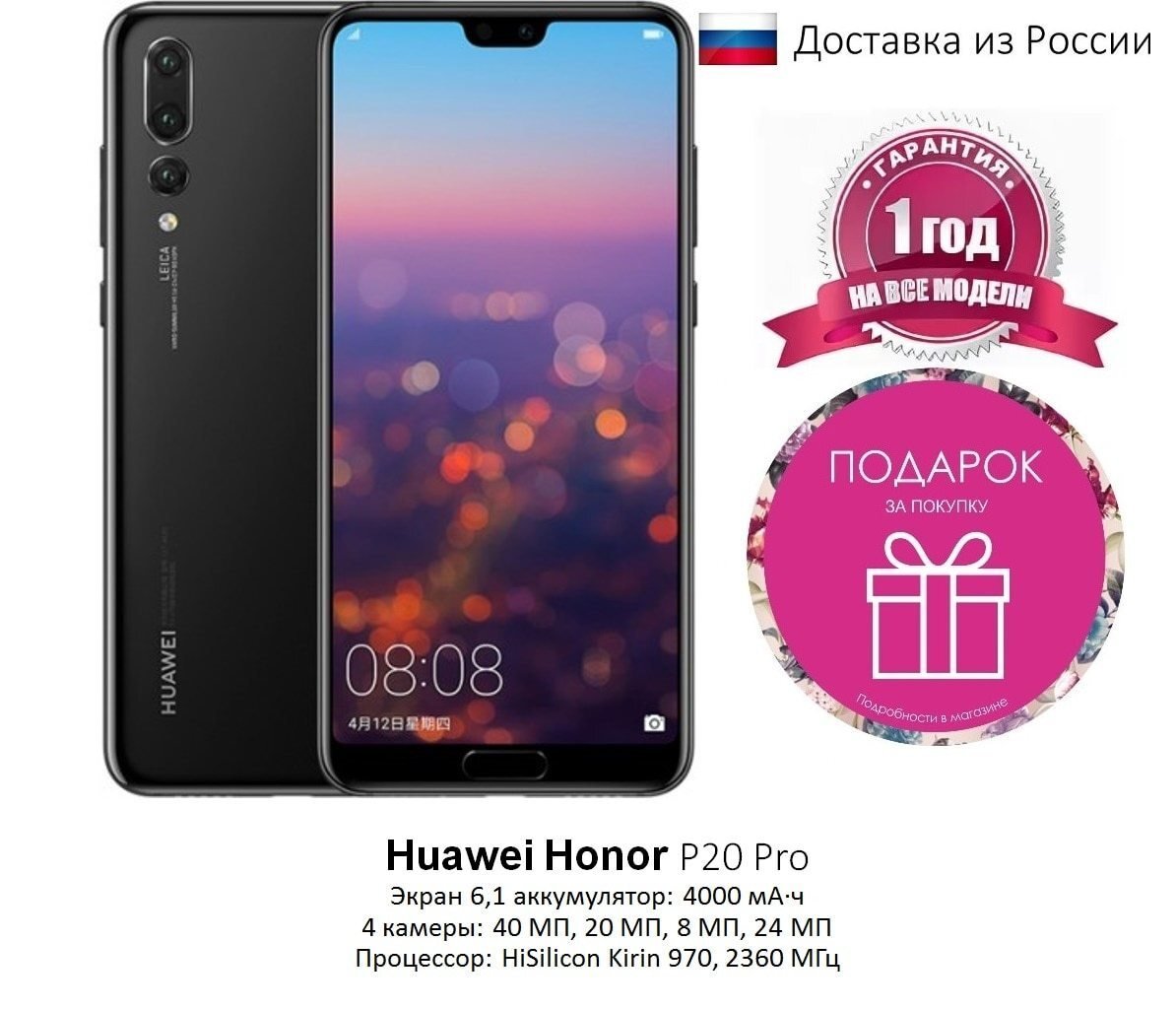 Представлена линейка Honor 70 с мощной начинкой и камерами 54 Мп - Hi-Tech  Mail.ru