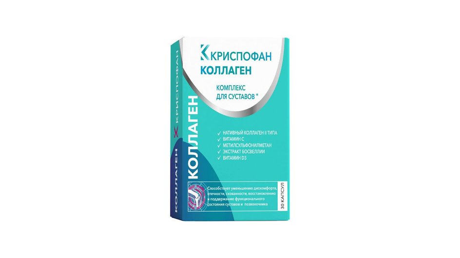 Коллаген Криспофан Комплекс для суставов Коллаген Криспофан Комплекс для суставов