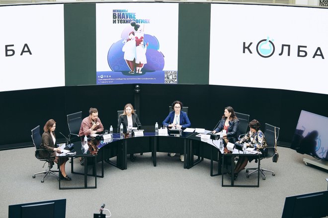 Премия «Колба» Премия «Колба»