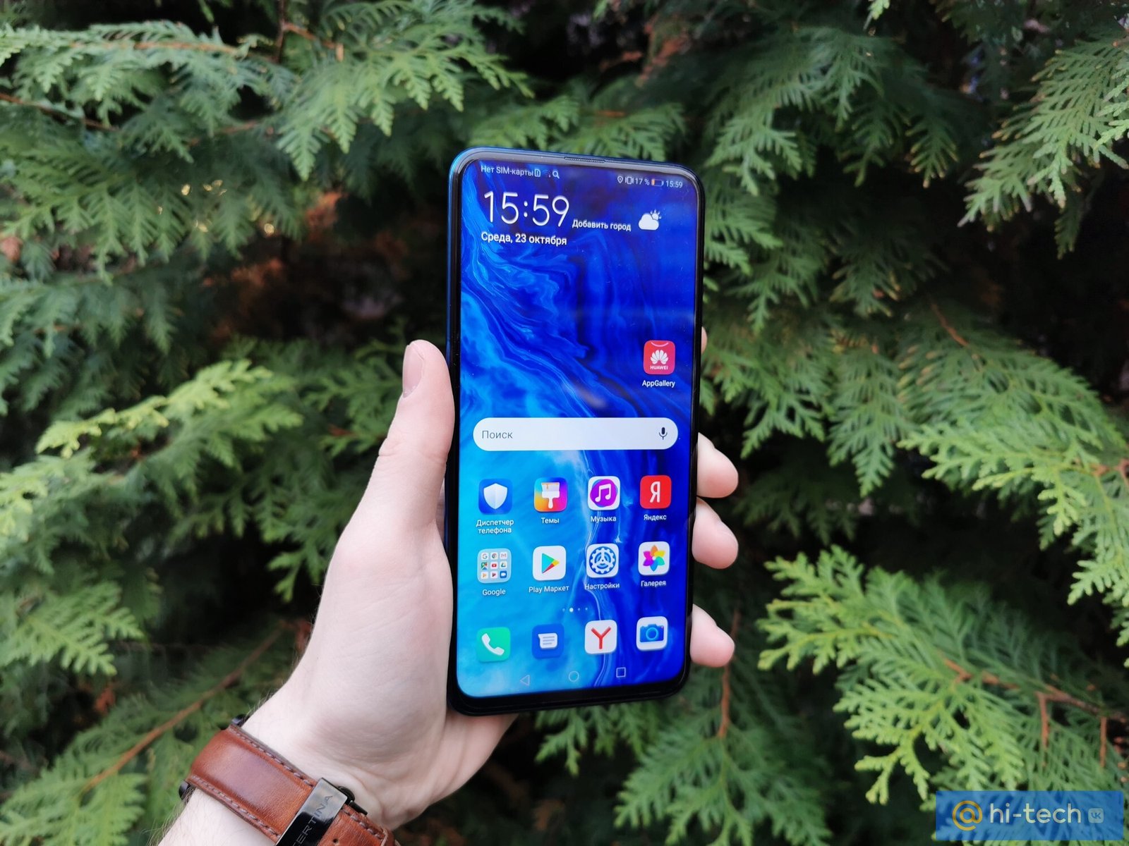 Обзор Honor 9X: тройная камера, выдвижная фронталка и пара нюансов -  Hi-Tech Mail.ru