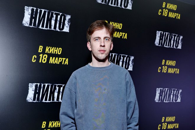 Александр Паль Александр Паль