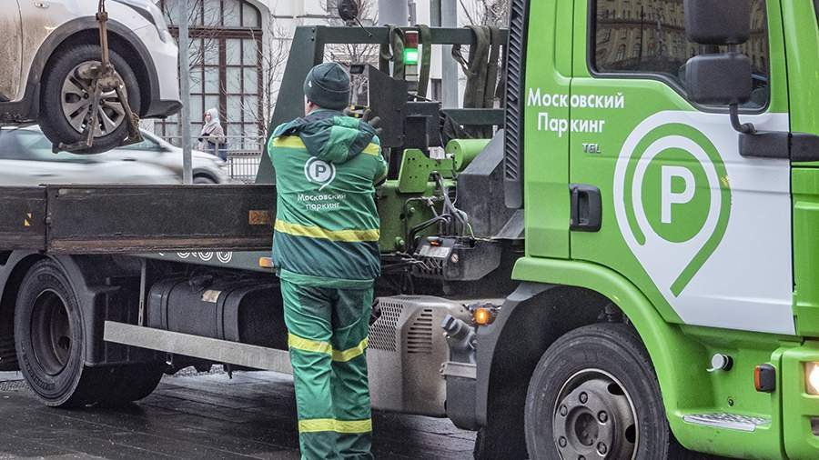 Дептранс назвал самые эвакуируемые авто без номеров в Москве Дептранс назвал самые эвакуируемые авто без номеров в Москве