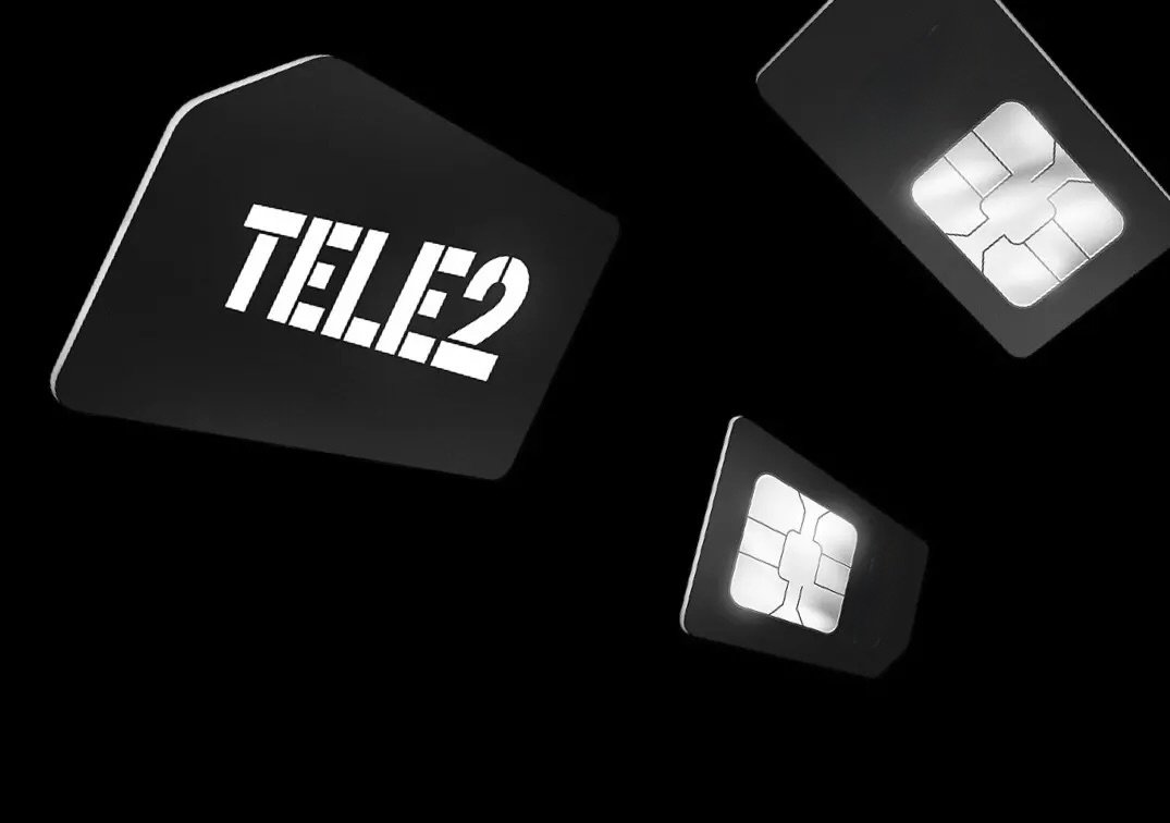 Интернет для абонентов Tele2 подорожает с нового года - Hi-Tech Mail.ru