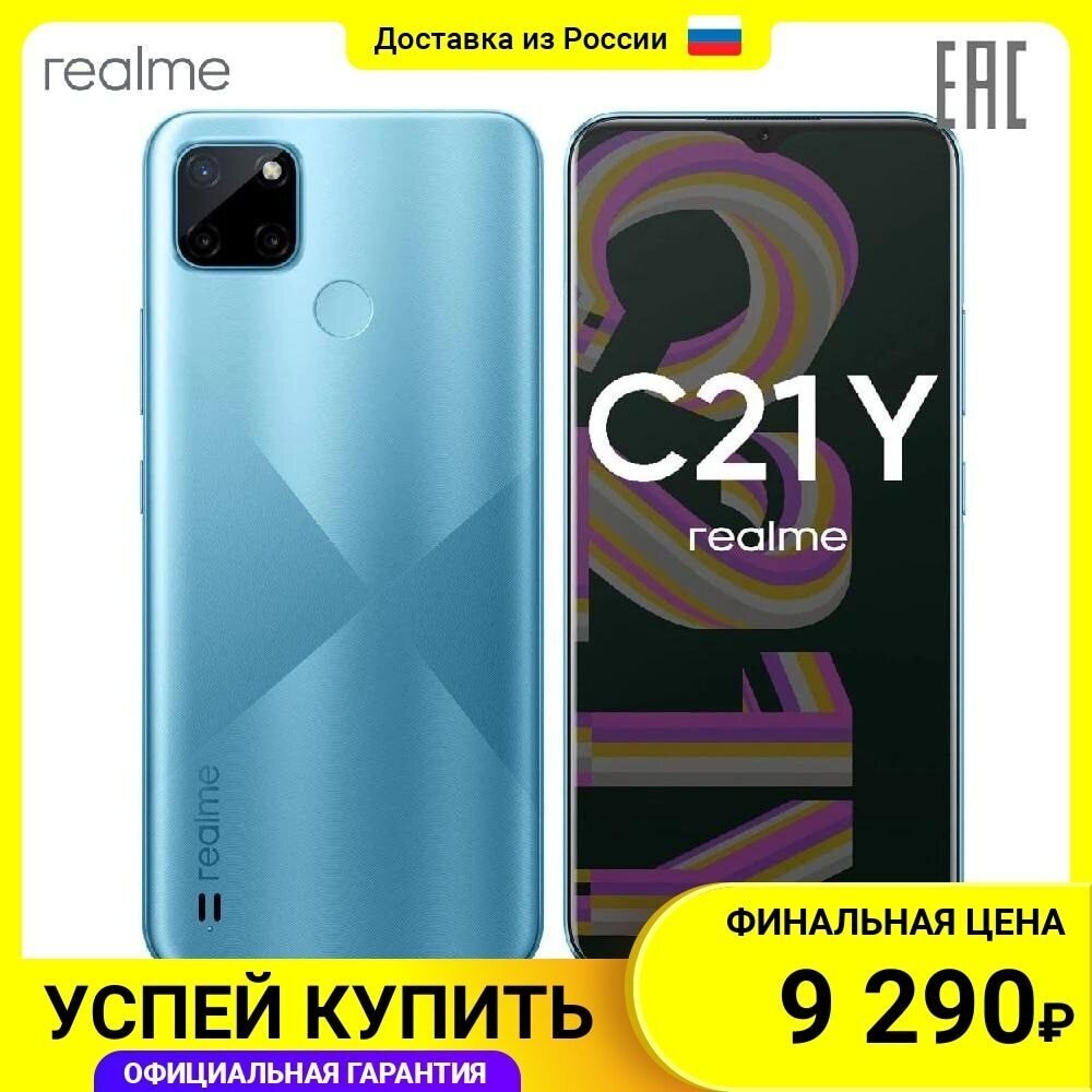 Xiaomi для богатых: названа стоимость Xiaomi 13 Ultra в России - Hi-Tech  Mail.ru