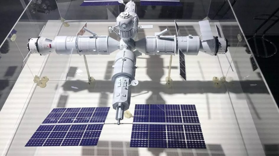 Российская орбитальная станция Российская орбитальная станция