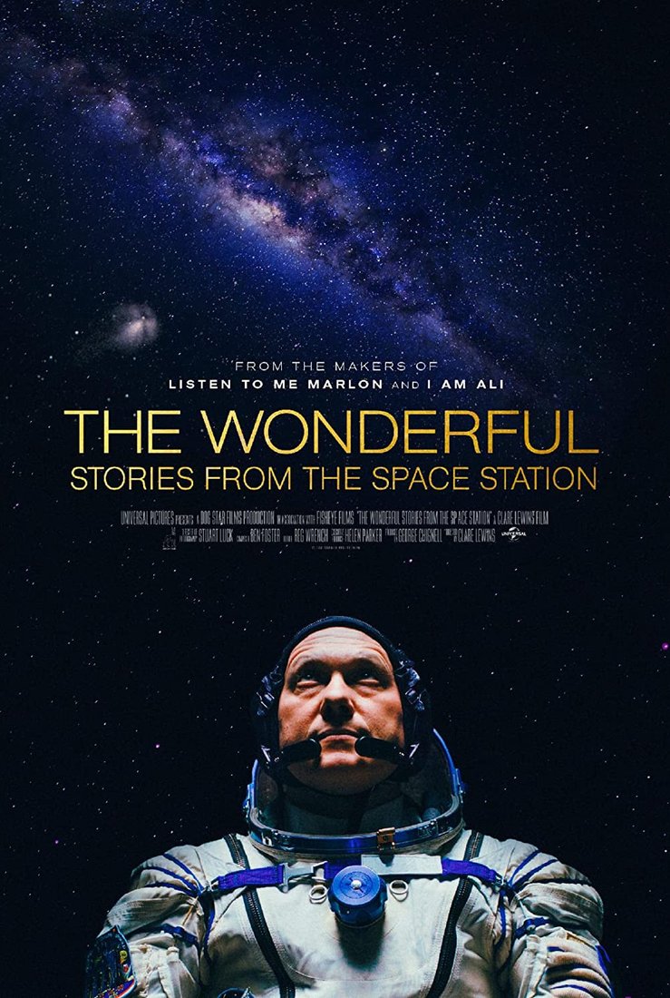 Прекрасное: Истории с космической станции