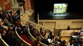 На презентации полотна На презентации полотна