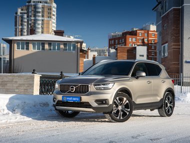 slide image for gallery: 27520 | Audi Q3 Volvo XC40 Mercedes-Benz GLA 250