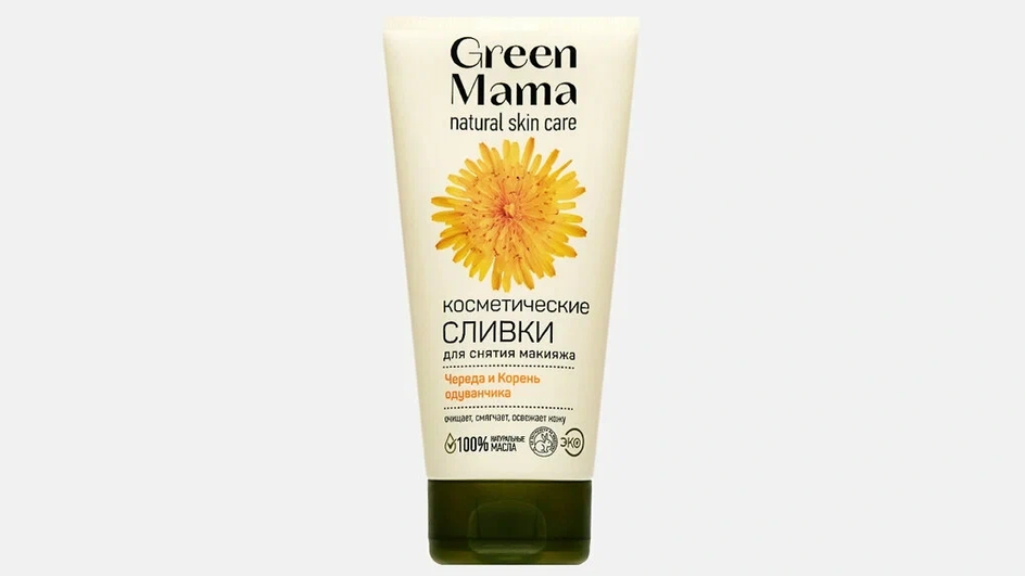 Средство для снятия макияжа фирмы GREEN MAMA Средство для снятия макияжа фирмы GREEN MAMA