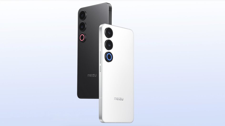 Meizu 21 Note доступен в белом и черном цветах.