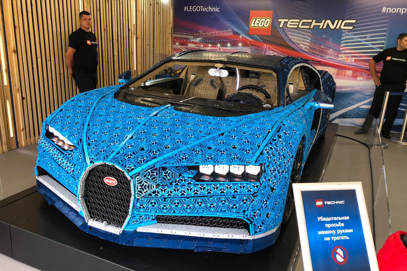 Автомобильные конструкторы Lego: какие бывают