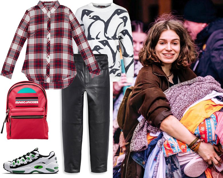 Рубашка Gloria Jeans; свитер Bosco Fresh; кожаные брюки Levi's; рюкзак MARC JACOBS (aizel.ru); кроссовки Puma