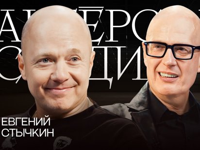 нудисты ретро журналы 