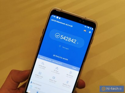 Так выглядит тестовый смартфон Qualcomm с процессором Snapdragon 865