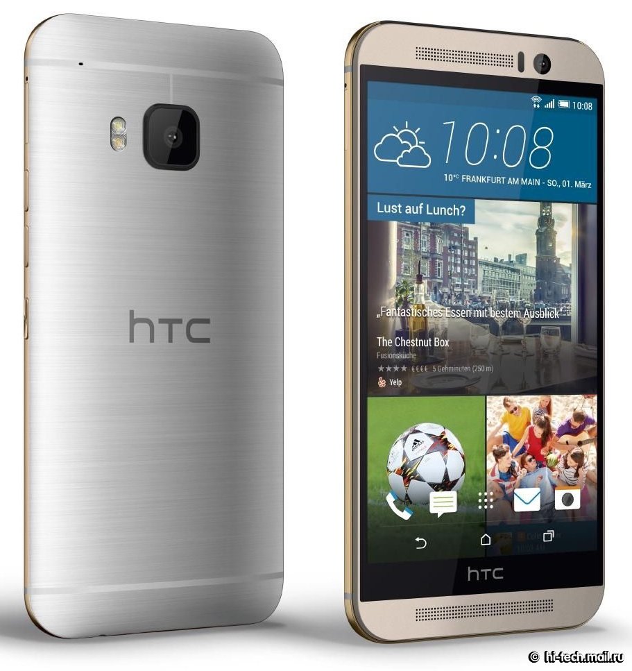 HTC One M9: официальные фото, характеристики и цена - Hi-Tech Mail.ru