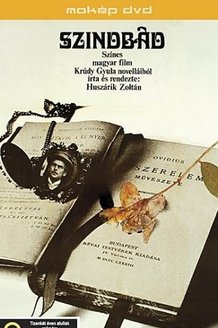 Синдбад: постер