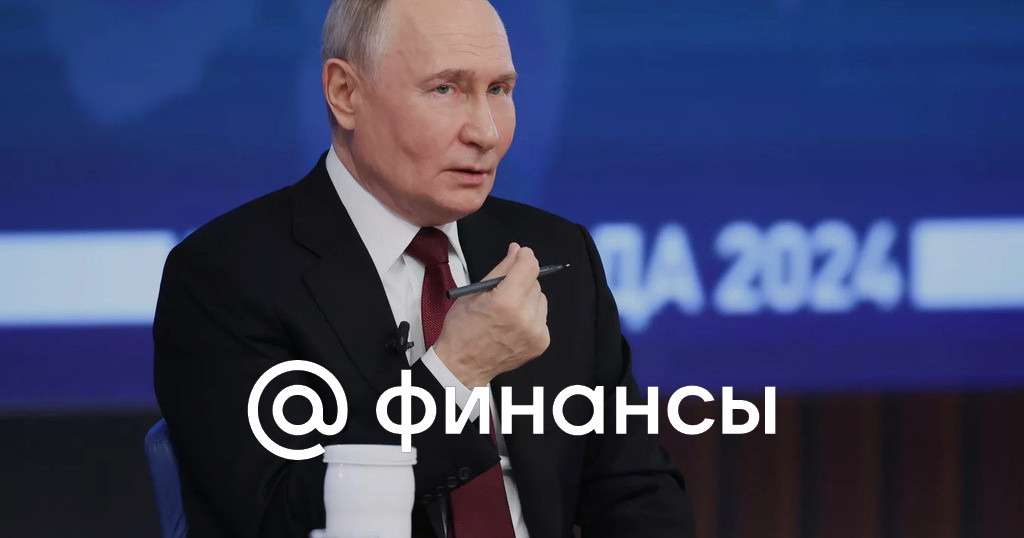 Путин поручил урегулировать «переезд» компаний из недружественных стран