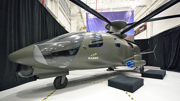 Американский вертолет S-97 Raider от Sikorsky