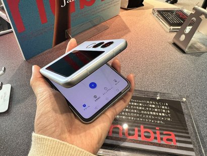 Nubia Flip 2