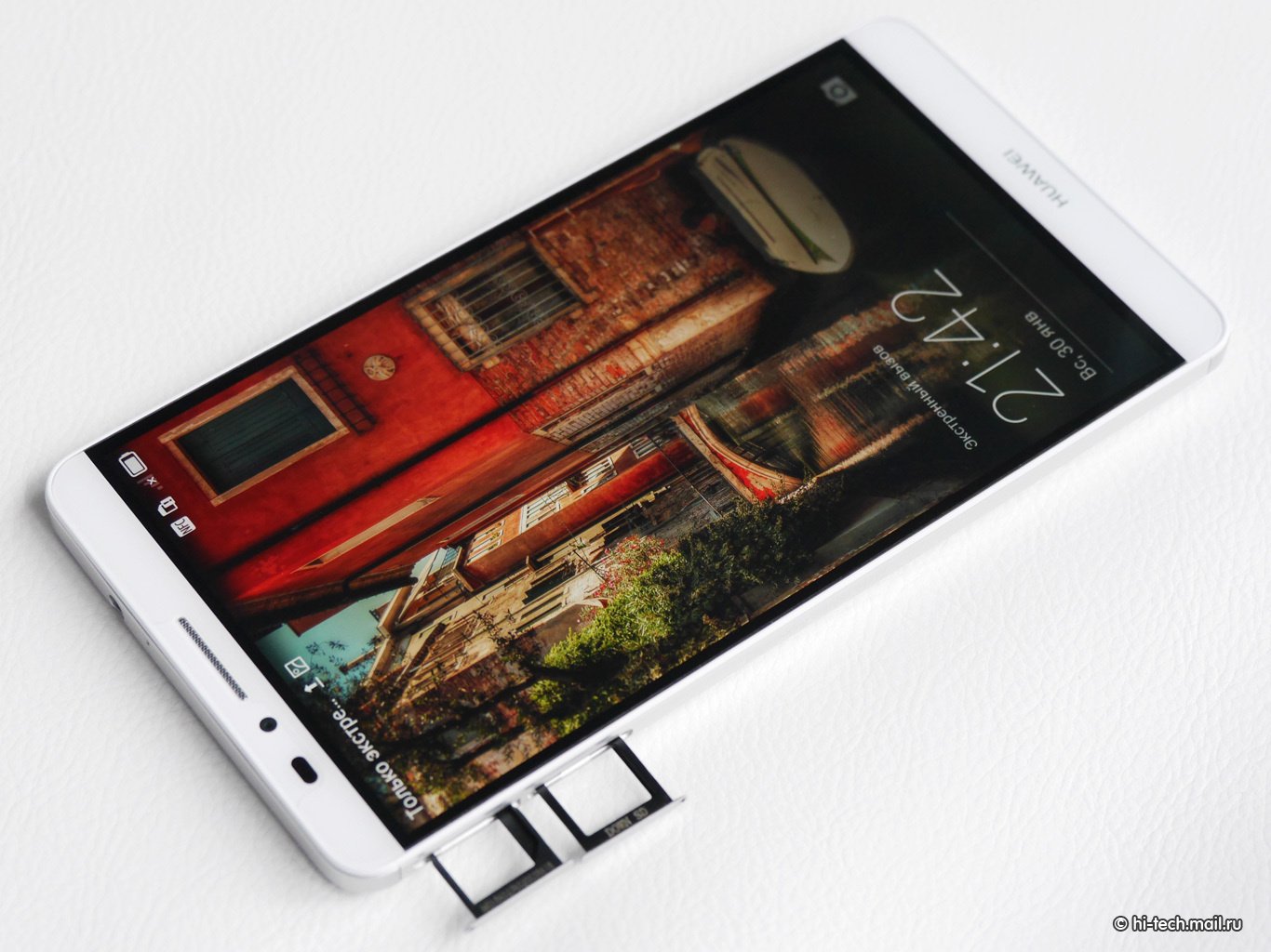 Обзор Huawei Ascend Mate 7: флагманский металлический планшетофон - Hi-Tech  Mail.ru